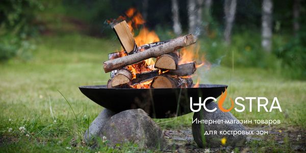 Бюджетные vs премиум костровые чаши: стоит ли переплачивать за бренд? Бюджетные vs премиум костровые чаши: стоит ли переплачивать за бренд?