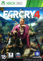 Far Cry 4 Xbox 360