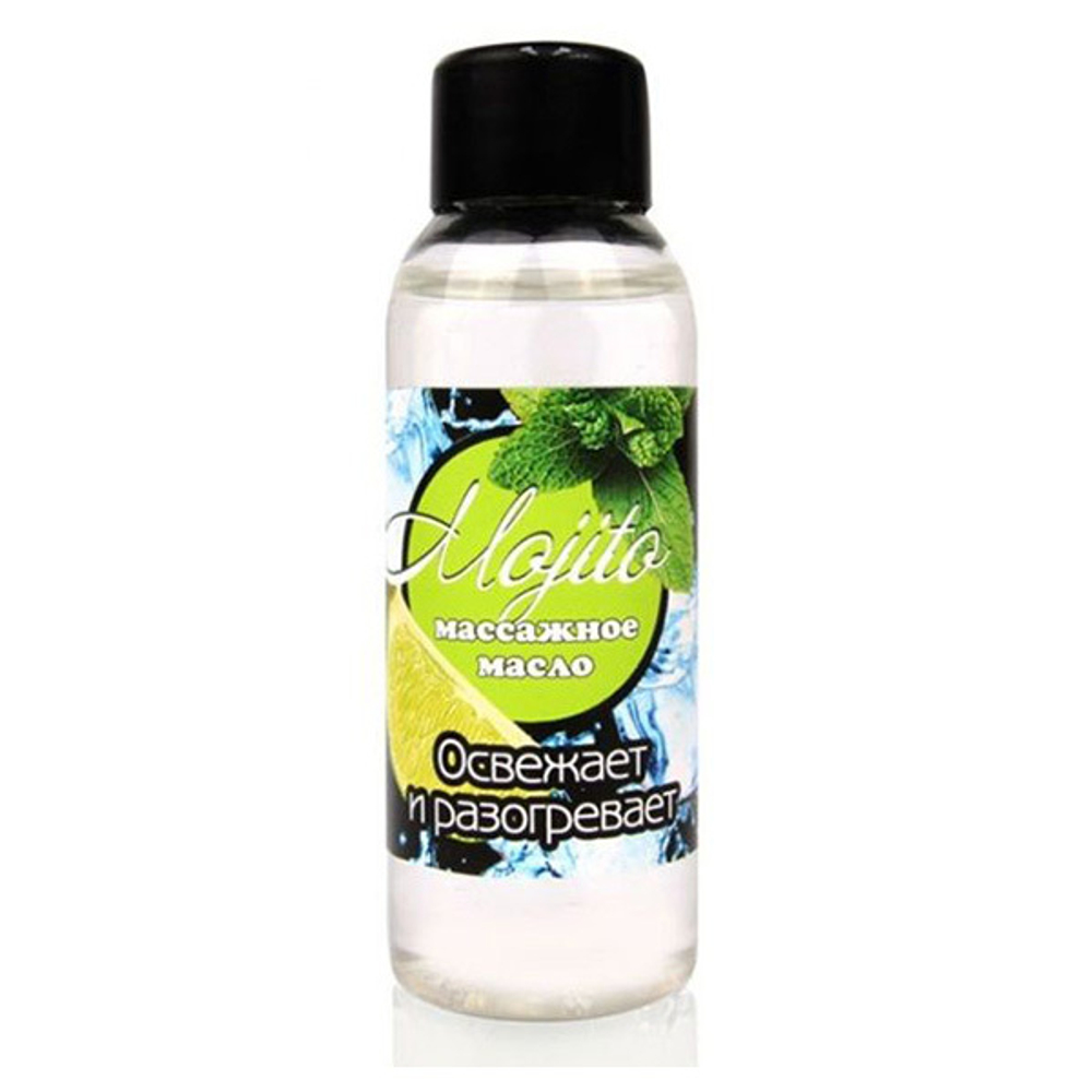 Массажное масло с ароматом лайма Биоритм Mojito 50мл
