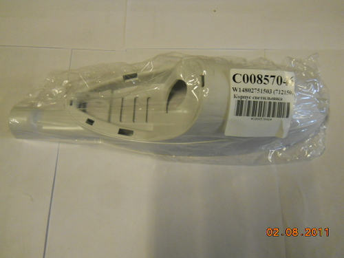 Корпус светильника холодильника Индезит, Аристон, Стинол