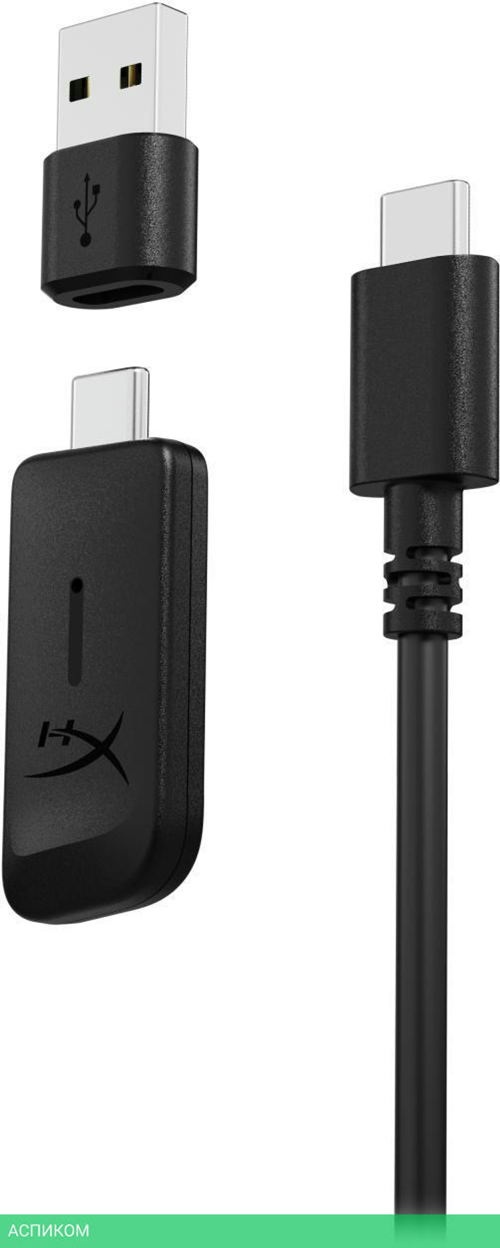Наушники HyperX Cloud III черный (77Z45AA)
