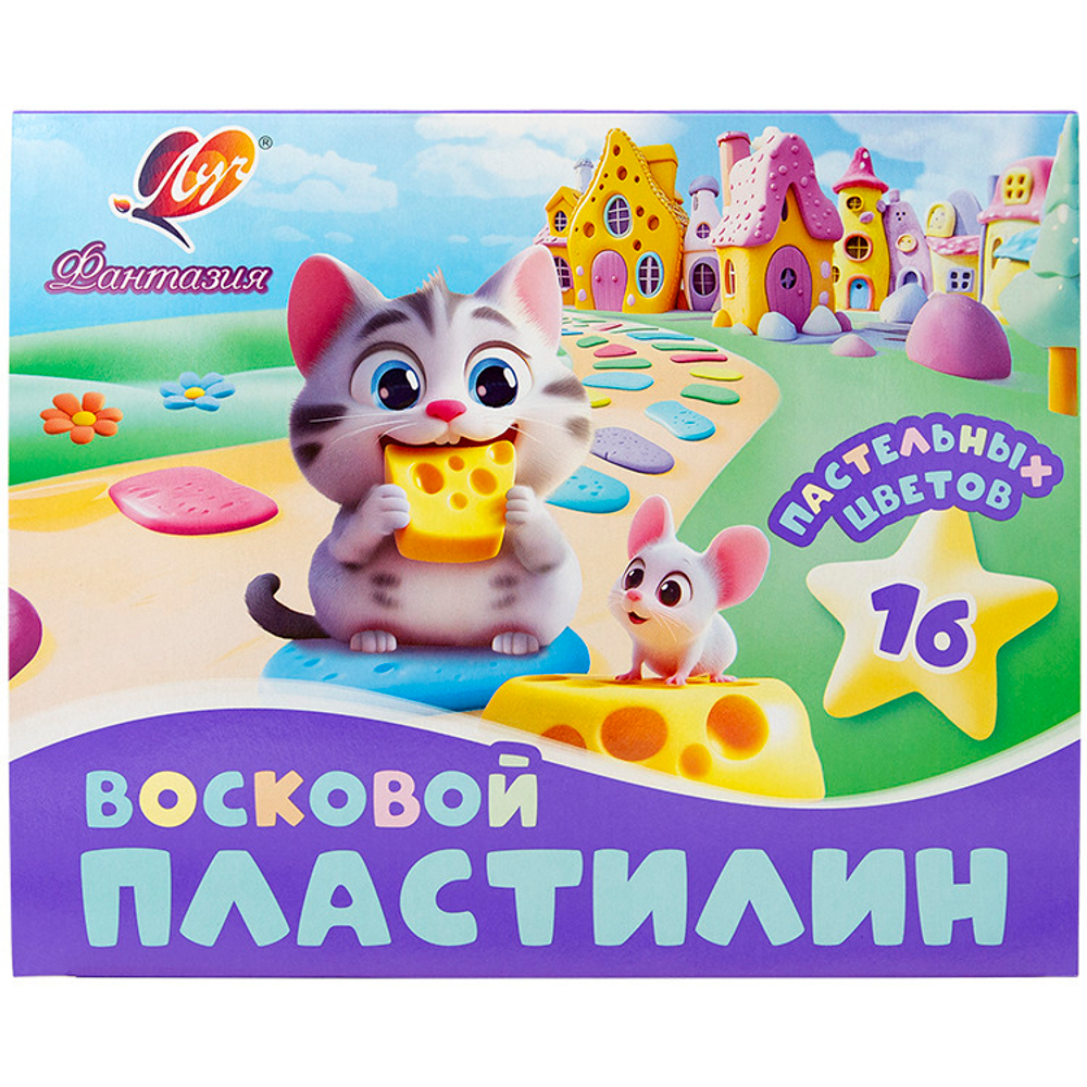 Пластилин 16цв 240гр. Фантазия, восковй, со стеком, Пастель