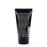 Крем-пролонгатор для мужчин LongSex - 25 гр.