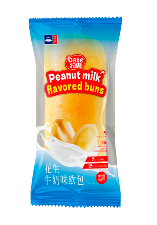 Булочка с арахисовой начинкой DATE (BALL)