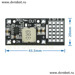 Понижающий модуль SY8205/5V-5A