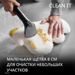 Моющий пылесос Tefal Clean It IZ5020F0