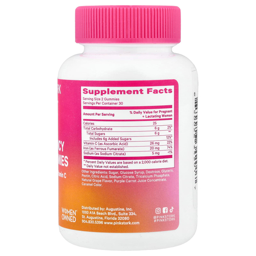 Pink Stork, жевательные мармеладки с железом для беременных, со вкусом винограда, 60 шт.