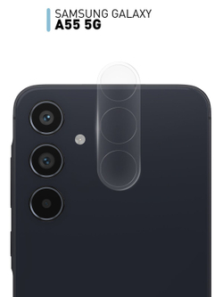 Стекло на камеру ROSCO для Samsung Galaxy A55 (арт.SS-A55-CLEAR-CAM-GLASS )