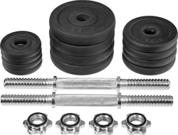 Набор гантелей 20 кг, пластиковый кейс