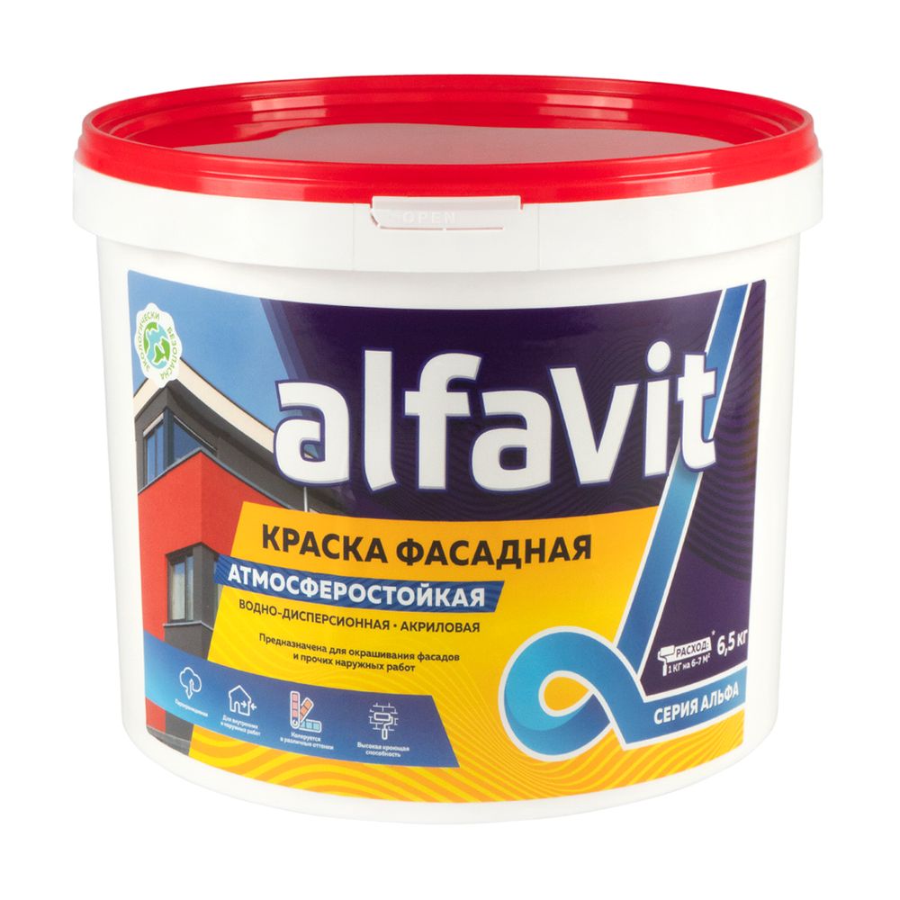 Краска в/д ФАСАДНАЯ "ALFAVIT" 6,5кг (1) "АЛЬФА" белая