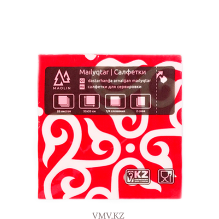 Салфетки двухслойные Маолин
