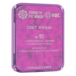 КФС №15 «СВЕТ ЖИЗНИ» КФС Кольцова 8 элементов