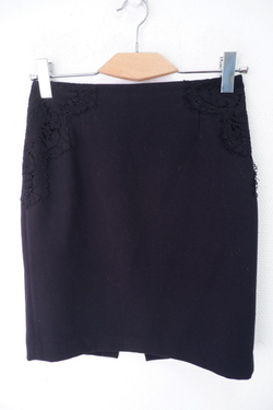 Юбка Love Republic с кружевом 44 размер