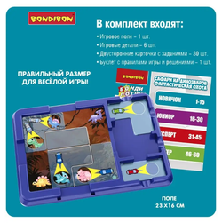 Детская логическая настольная игра Сафари на динозавров, фантастическая охота Bondibon
