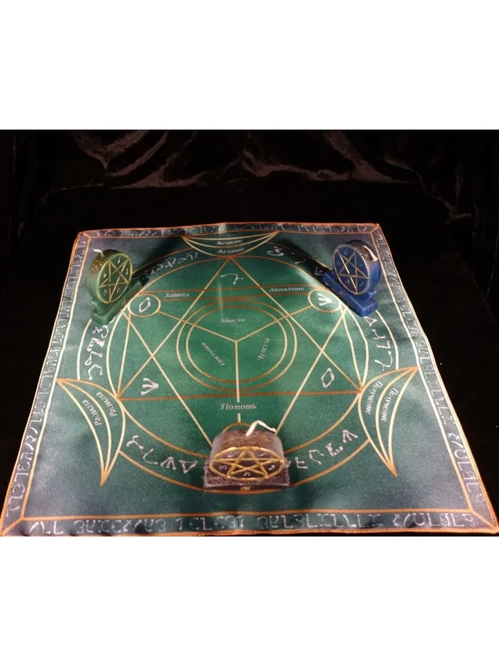 Предсказание сувенирное