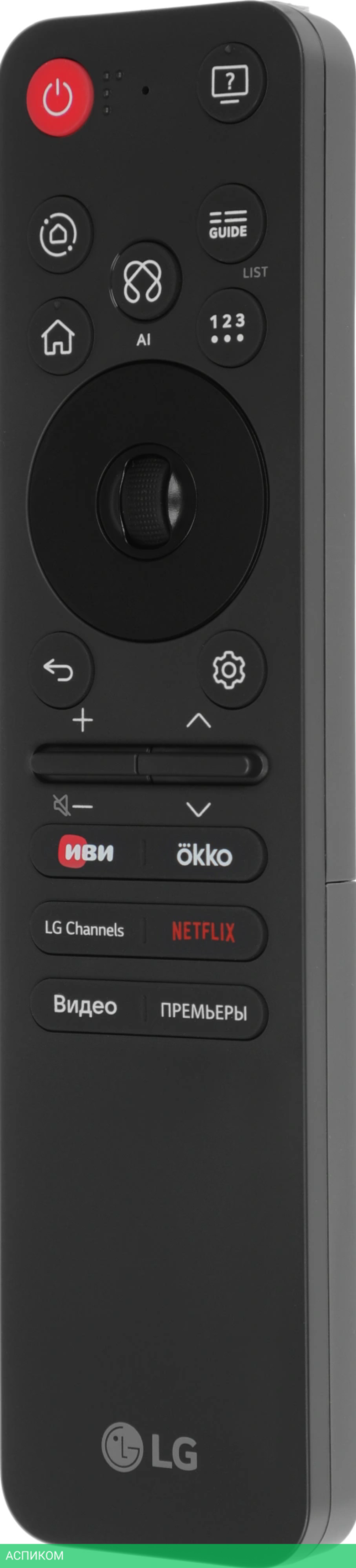 Телевизор LED LG 43" 43NANO80A6B.ARUG