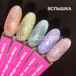LOVELY Гель-лак Magic eyes ME02 (кошачий глаз, светоотражающий), 7 ml