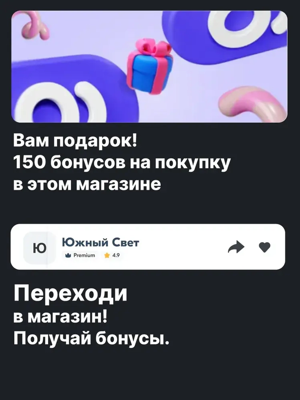 DEKraft Автоматический выключатель однополюсный 25А х-ка C ВА-101 4,5кА 1шт