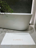 Коврик для ванной La Perla 50x80 белый