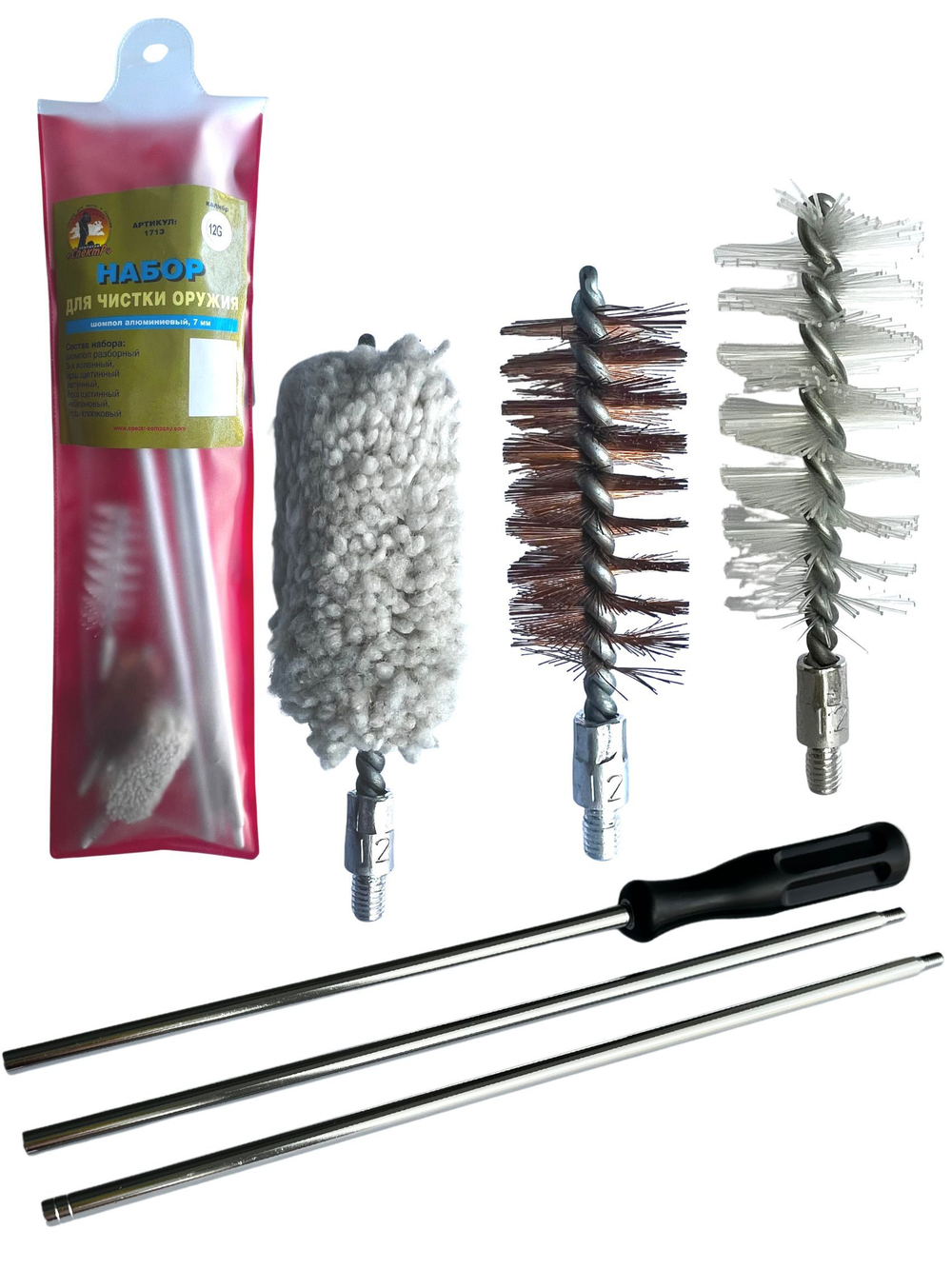 Набор для чистки оружия 12клб в БЛИСТЕРЕ с деревянным шомполом (8433-12)