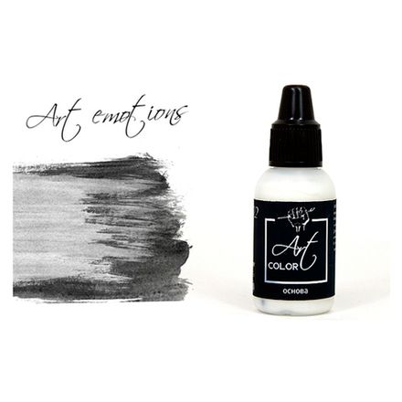 Серия Art Color