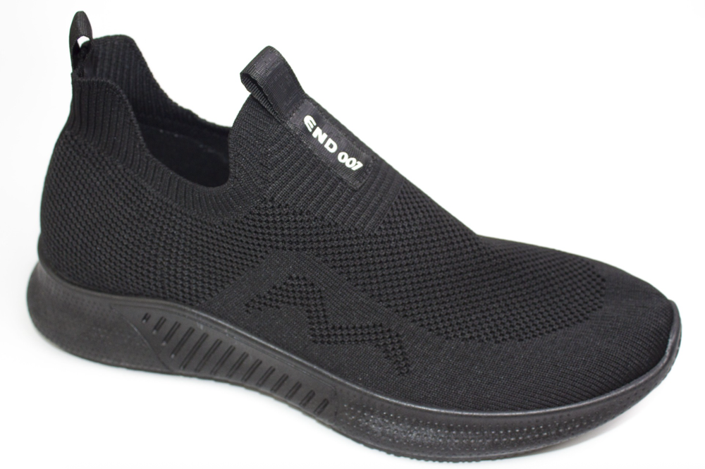 Кроссовки мужские Сосна 7027-1