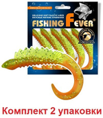 Мягкая приманка твистер FishingFever 6,5cm,2,5g,2 уп по 5 шт