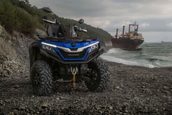 Квадроцикл SHARMAX Force 1100