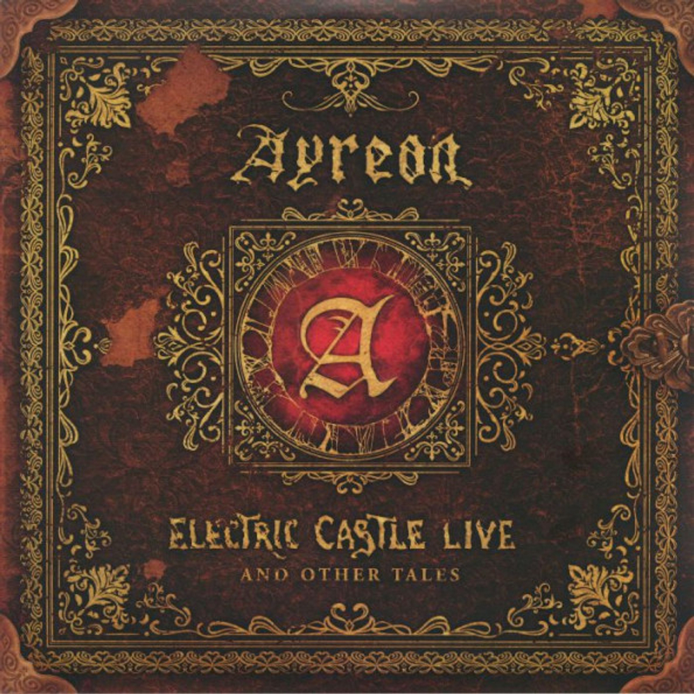 Ayreon / Electric Castle Live And Other Tales (Coloured VInyl)(3LP)