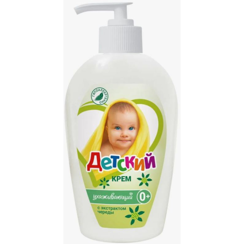 Крем детский Весна с экстрактом череды 270 мл