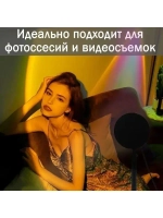 Лампа закат с пультом, напольный светильник