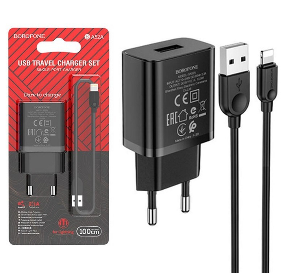 Сетевой адаптер питания BOROFONE BA52A 1USB 2.1A + кабель Lightning (черный)