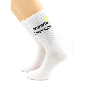 Носки с надписью "Король Алколяндии" белые Hobby Line