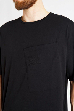 Футболка мужская B7322010 BAON