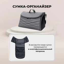 Детская коляска трансформер Aimile PRO темно-серый экокожа