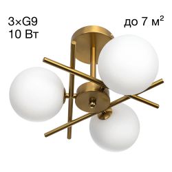 Citilux RONNY CL242133 Люстра на штанге