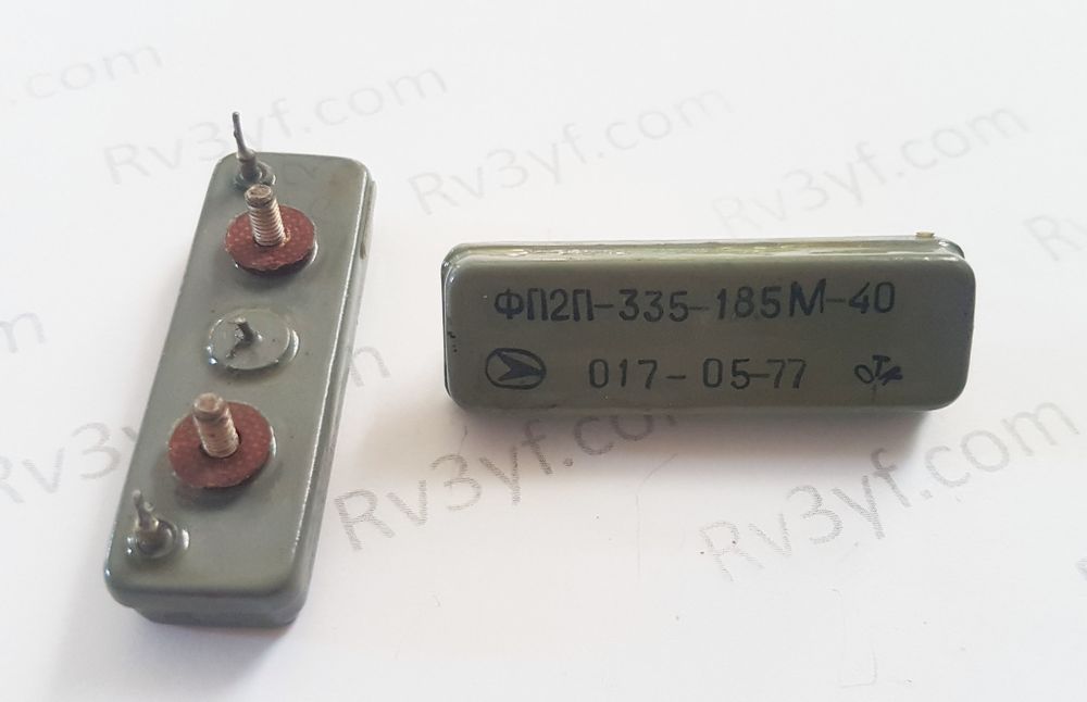 18,500 МГц ФП2П-335-18,5М-40, полоса 43 кГц.