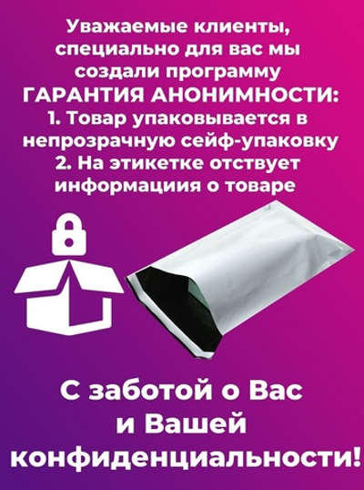 Вибростимулятор реалистик SileXD Model 1 8,5 фуксия 21,5 см