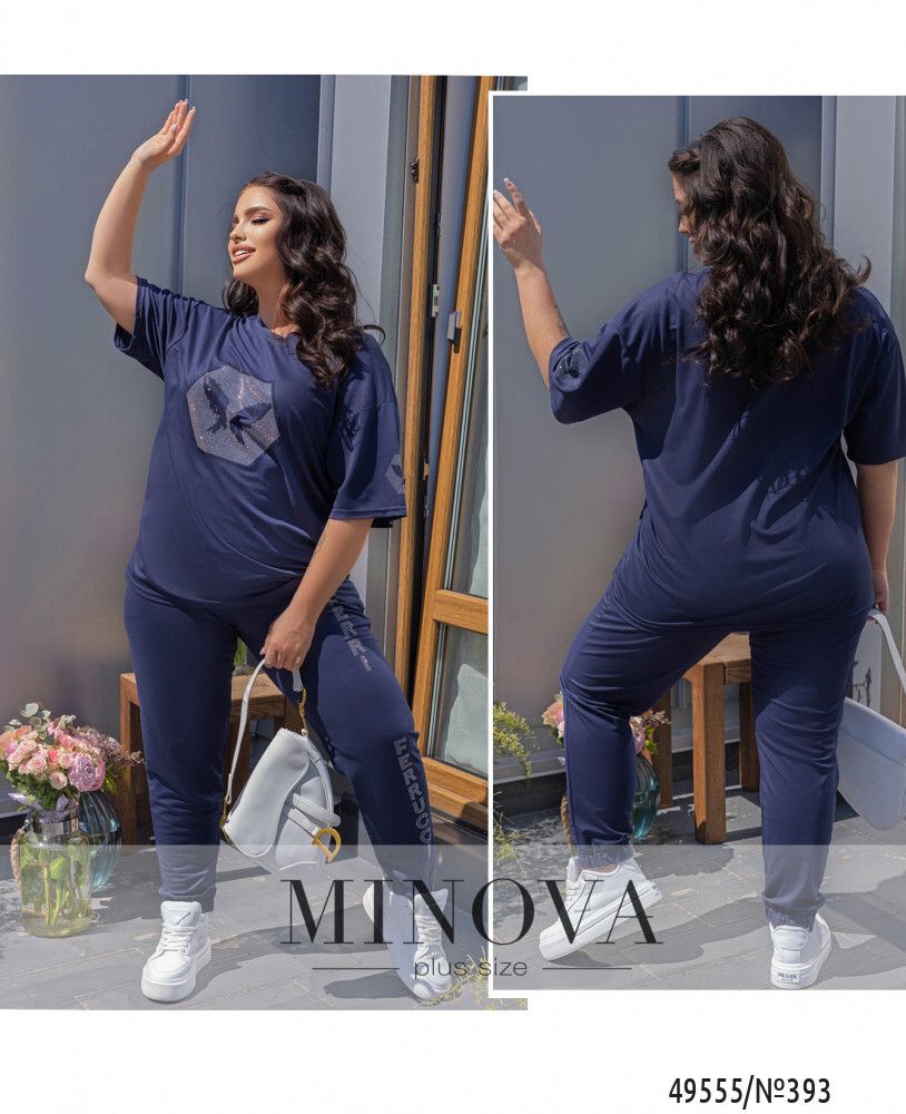 Костюм 393-темно-синий Minova