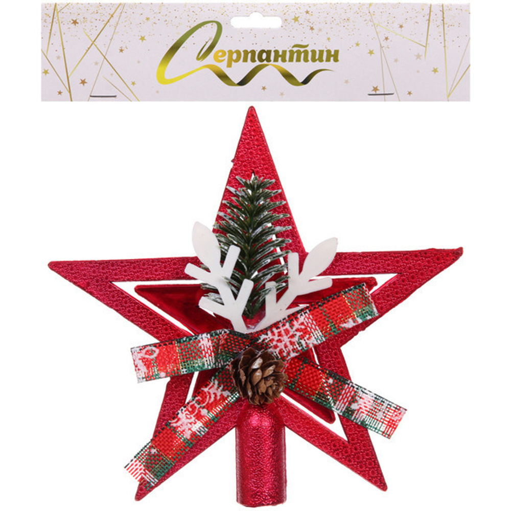 Звезда на ёлку «Лесное волшебство» 18*18 см, Красный