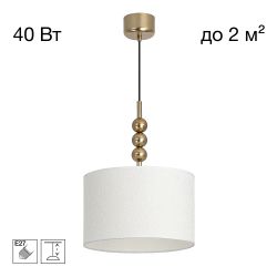 Citilux STATUS CL472021 Подвесной светильник с абажуром