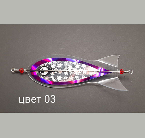 Флешер "рыбка", цвет 003
