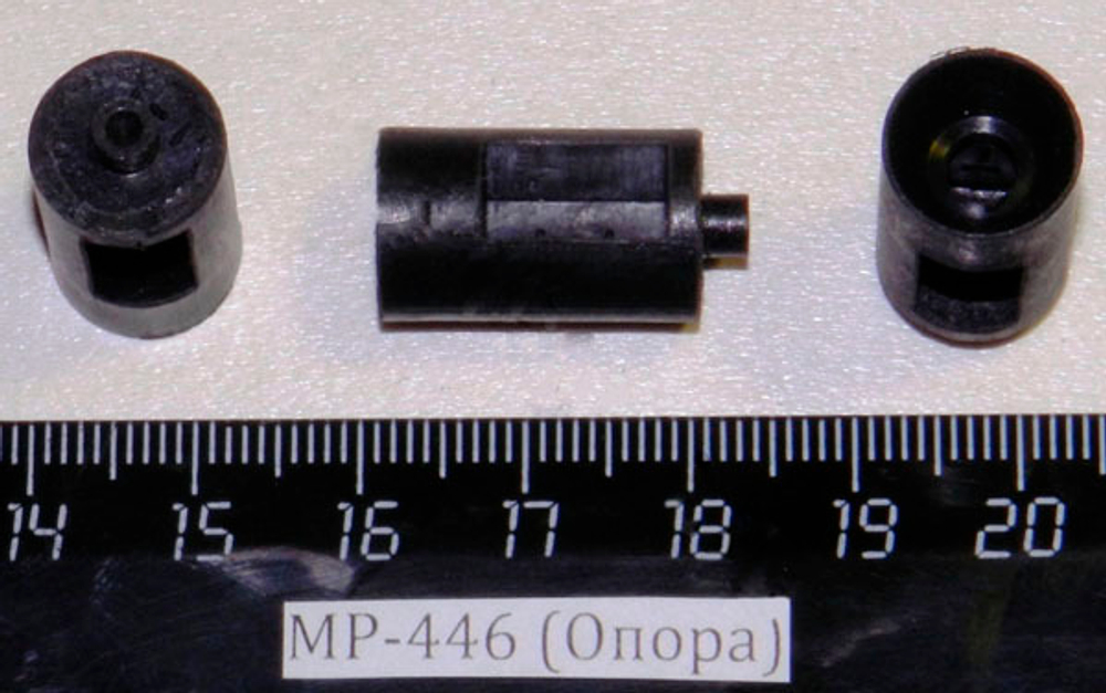 МР-446 (Опора) 53915