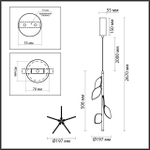 Подвесной светильник Odeon Light LISTVA 5445/1