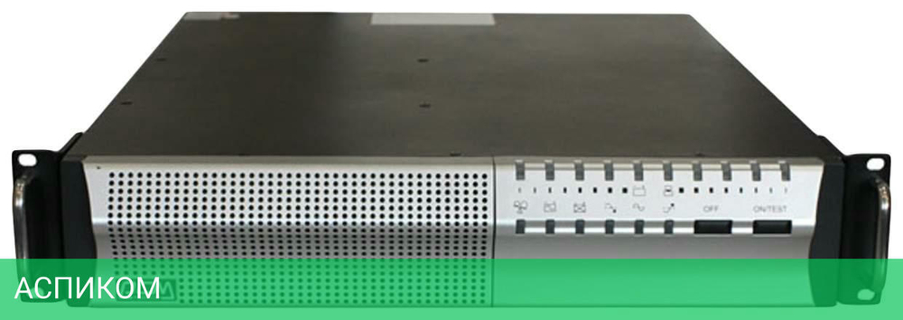 Источник бесперебойного питания Powercom Smart King RT LCD (SRT-1000A)