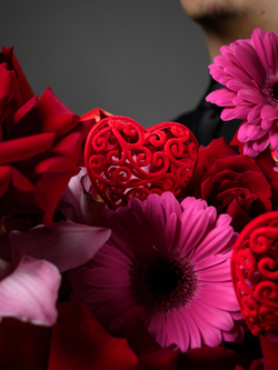 Ты в Сердце