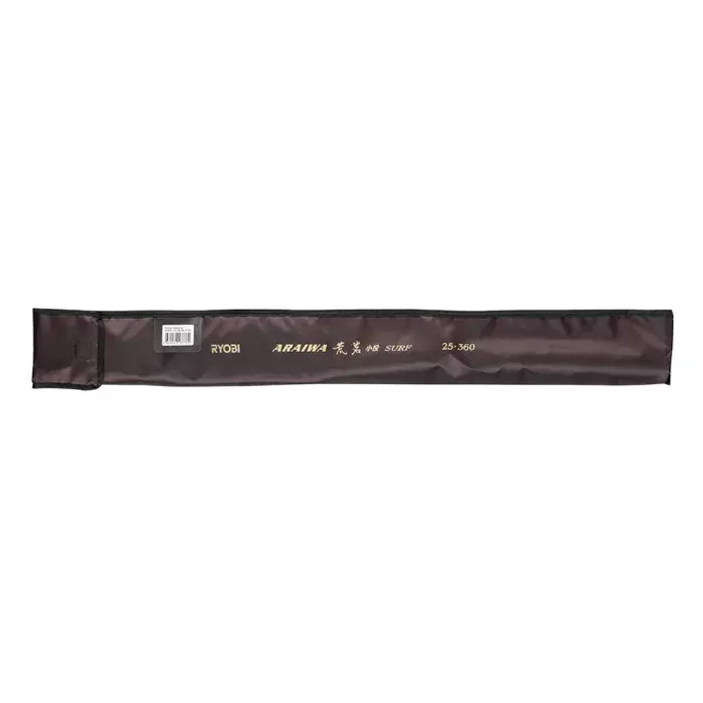 Удилище проводочное ARAIWA SURF 25# (3606) RYOBI