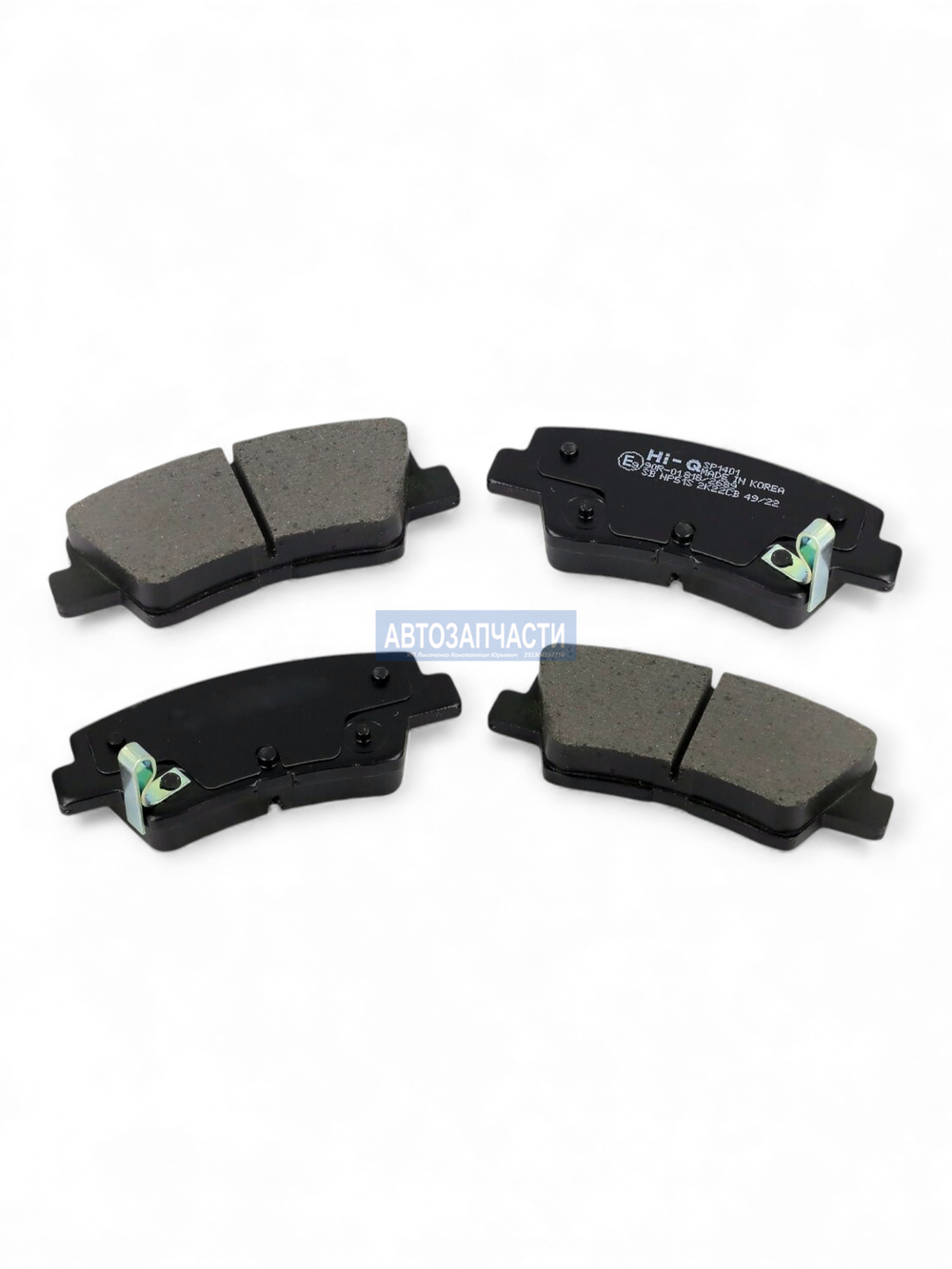 Колодки задние дисковые SOLARIS/RIO
