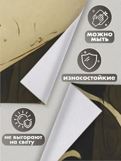 Фотообои 3d для зала и спальни дракон винтаж pinterest