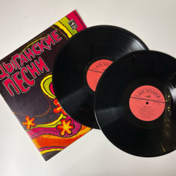 Винтажная виниловая пластинка LP Сборник Цыганские Песни (СССР 1980)